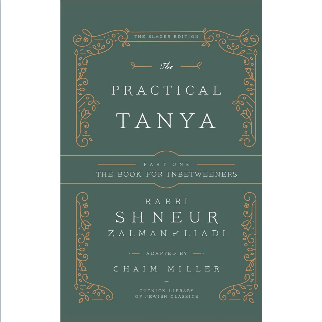 The Practical Tanya - 3 Individual Volumes