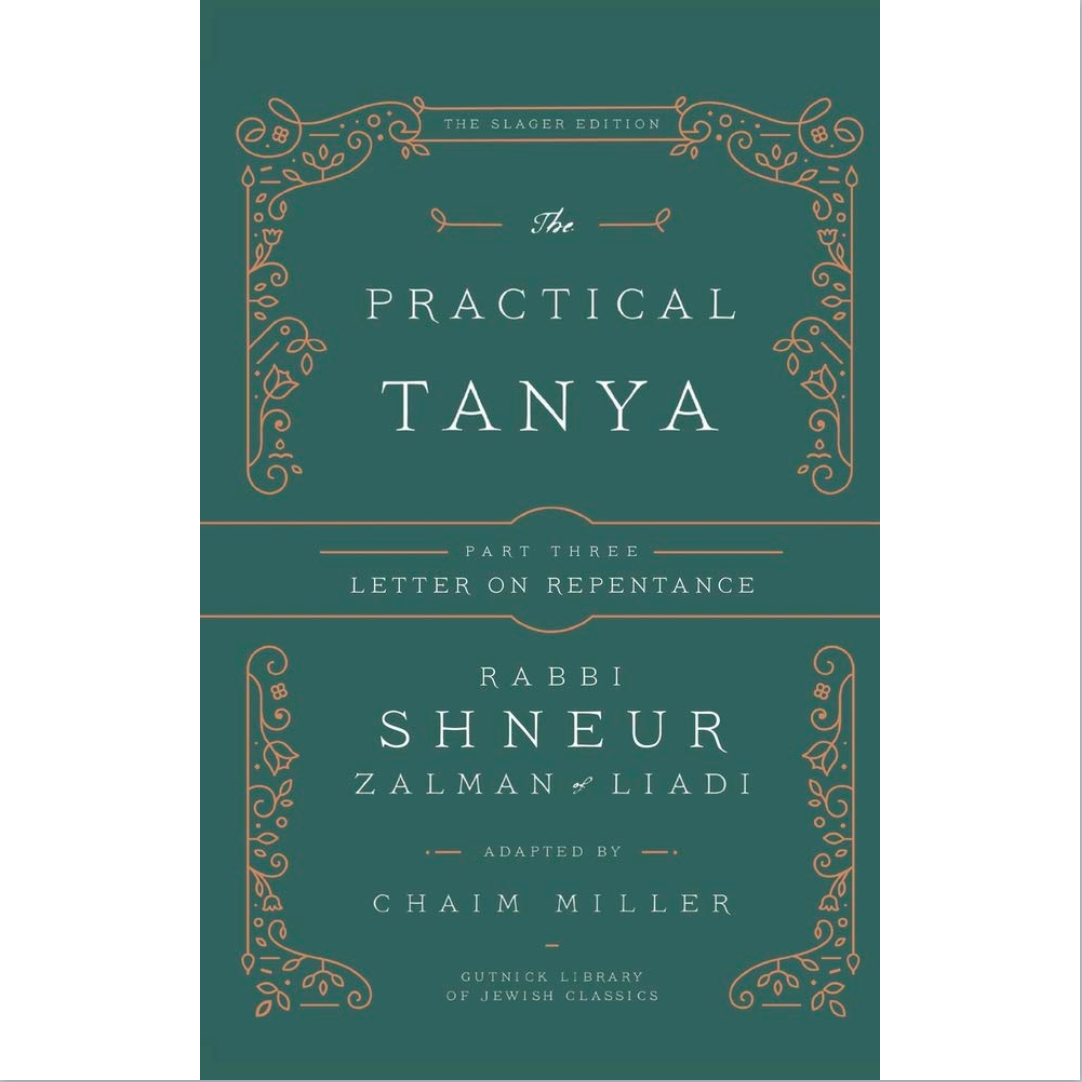 The Practical Tanya - 3 Individual Volumes