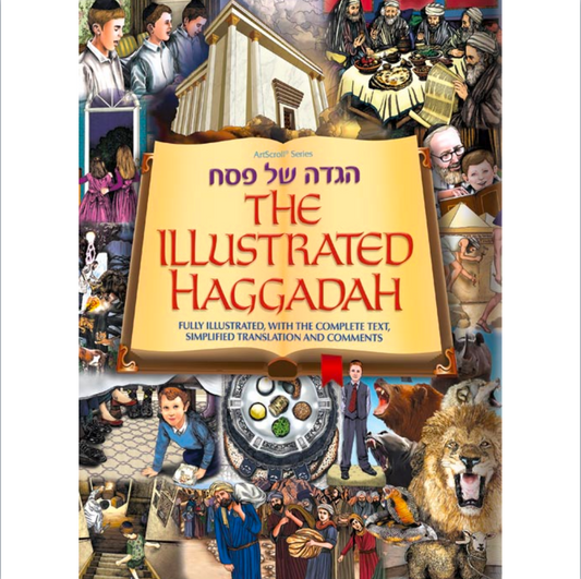 The Illustrated Haggadah