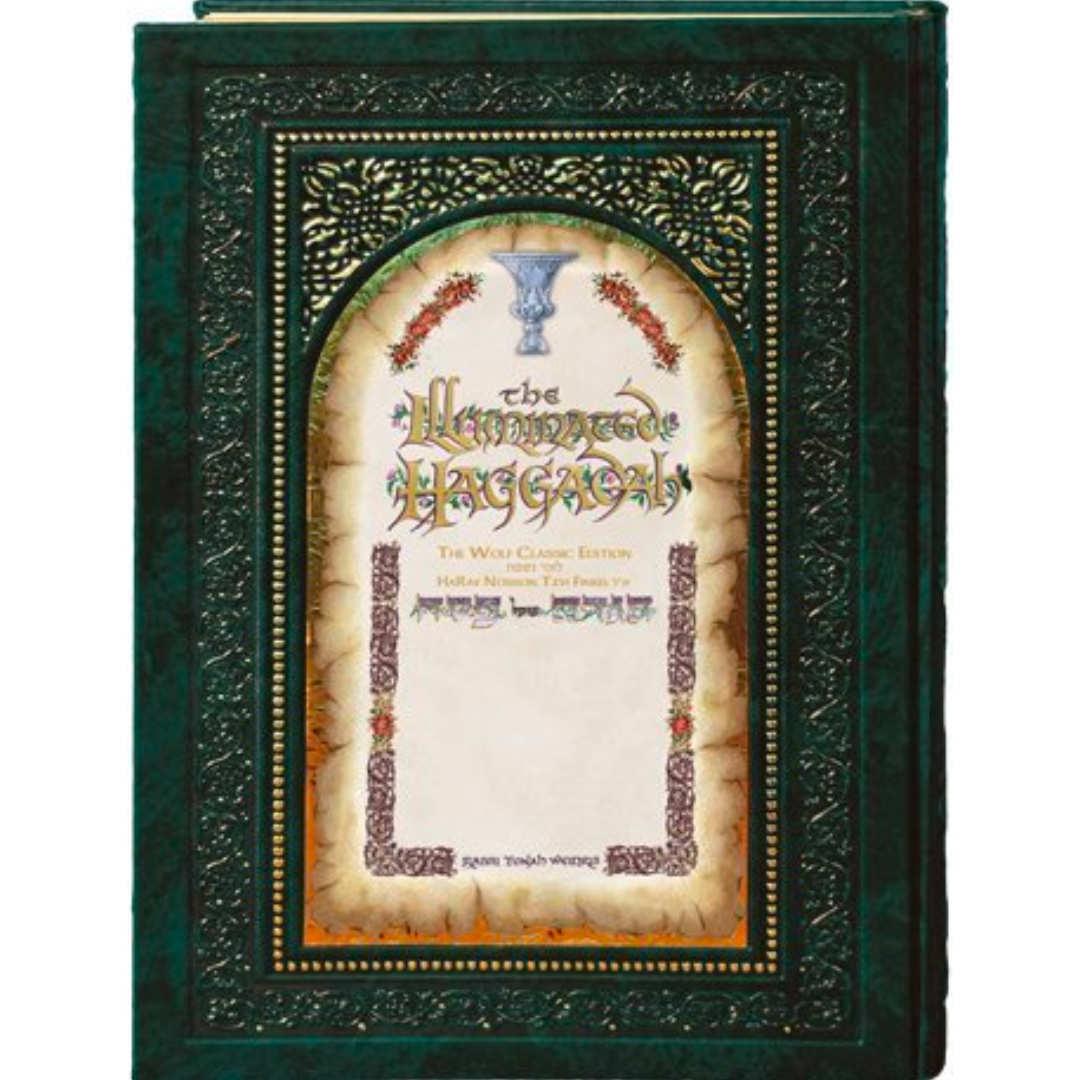 The Illuminated Haggadah
