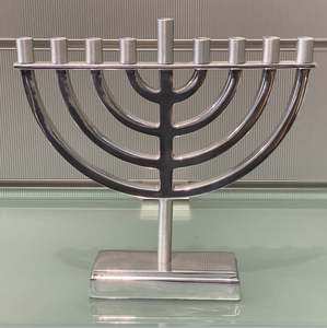 Emanuel Classic Aluminum Hanukkah Menorah