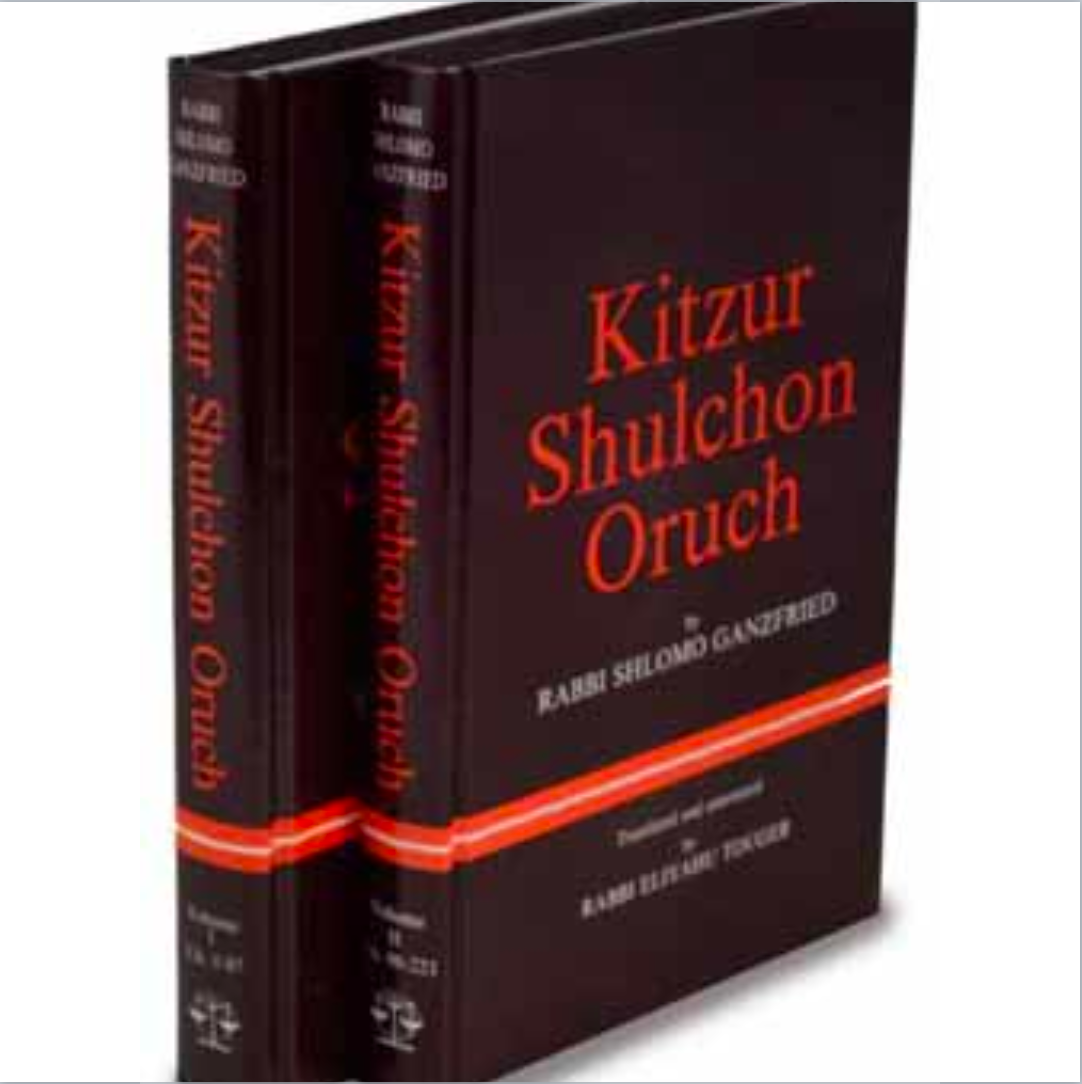 Kitzur Shulchan Aruch