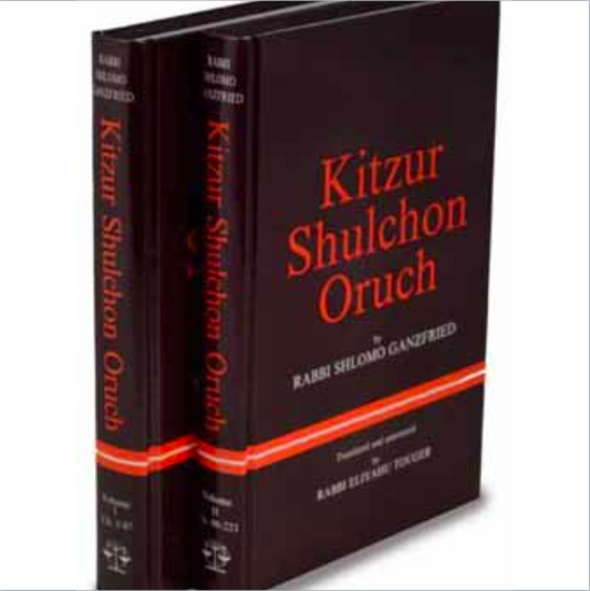 Kitzur Shulchan Aruch