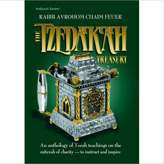 The Tzedakah Treasury (Jewish Law)