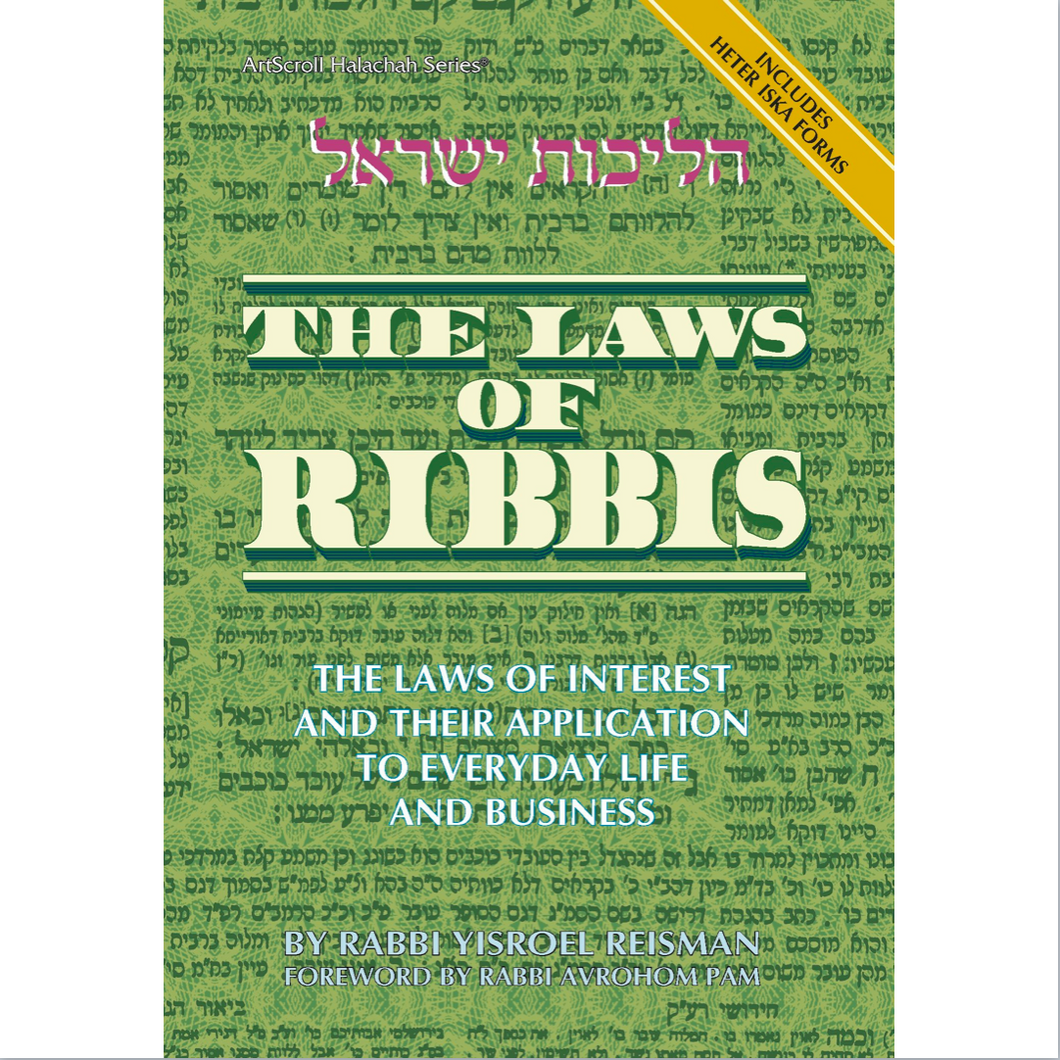 The Laws of Ribbis