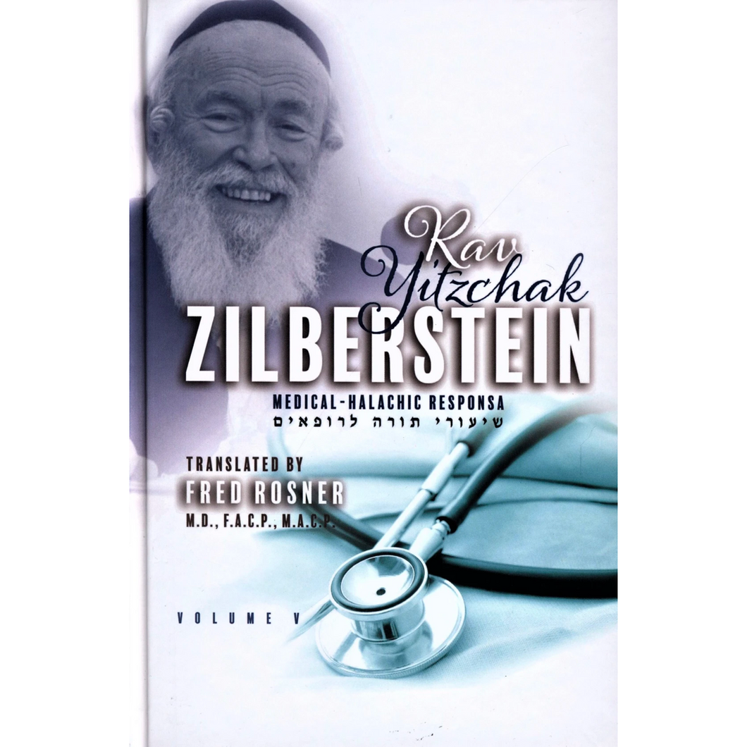 Medical Halachic Responsa - Volume 5