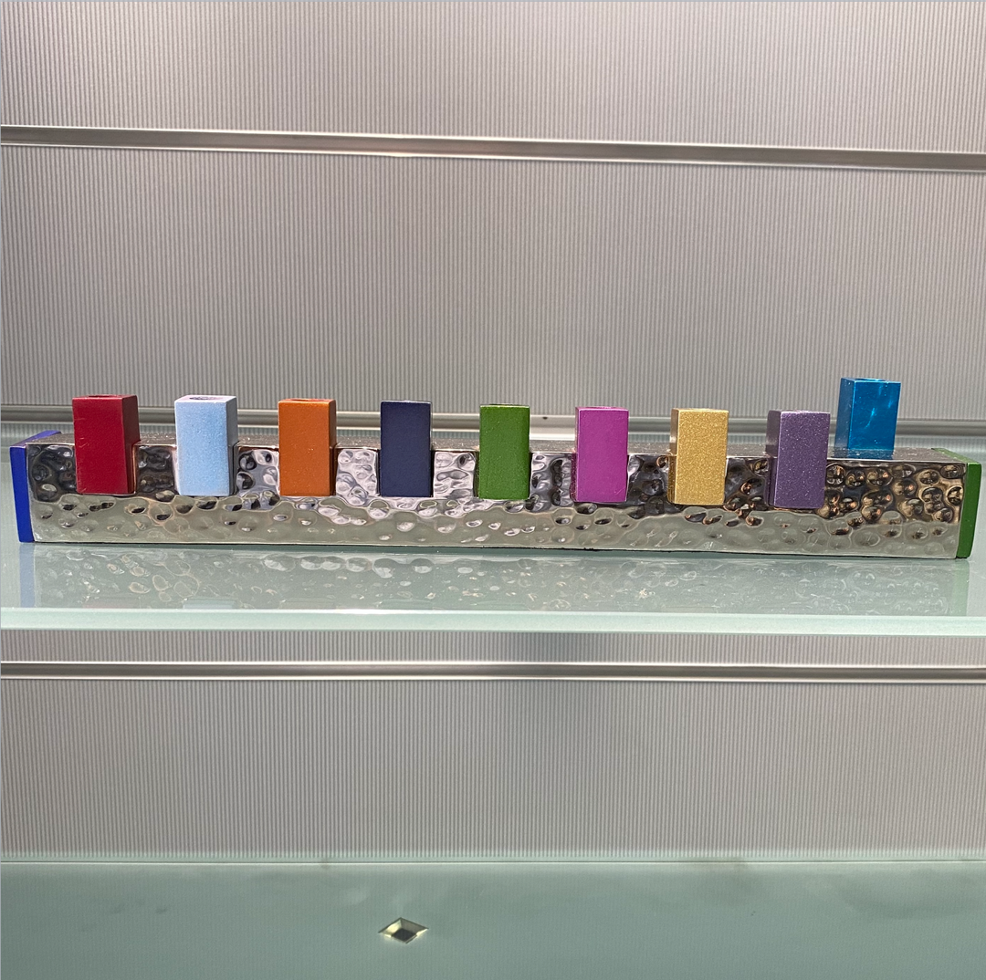 Emanuel Multicoloured Square / Hammered Hanukkah Menorah