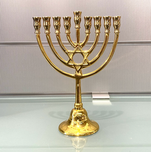 Gold Plated Small Traditional Chanukah Menorah