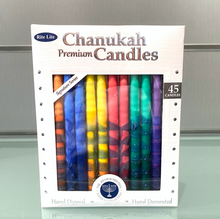 Load image into Gallery viewer, Rite Lite - Chanukah Premium Candles
