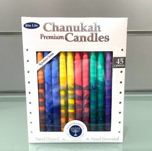 Rite Lite - Chanukah Premium Candles