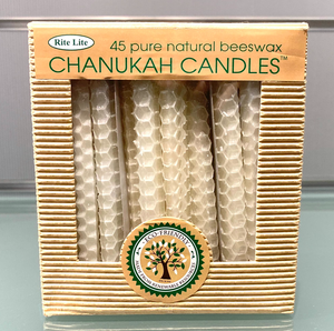 Rite Lite - Beeswax Natural Chanukah Candles