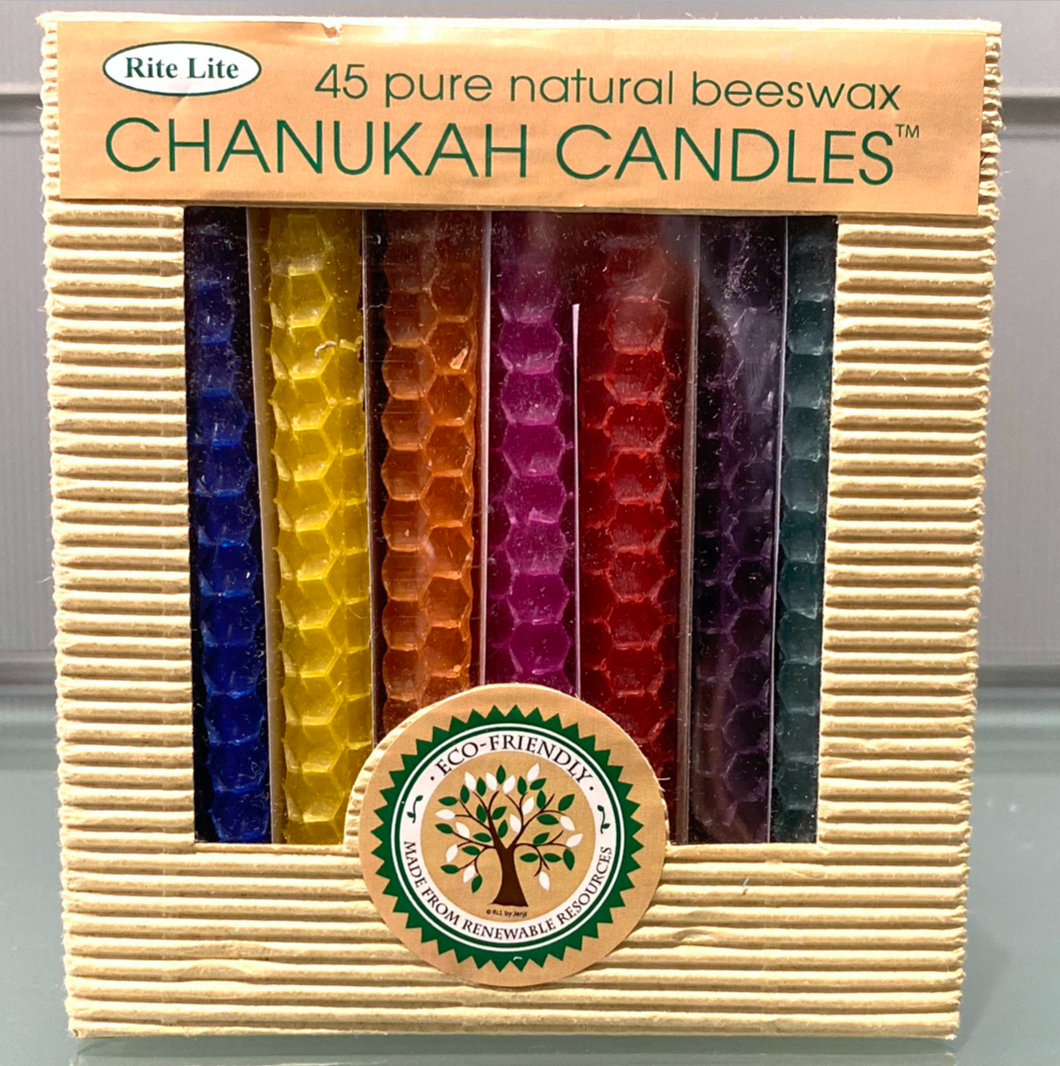 Rite Lite - Beeswax Coloured Chanukah Candles