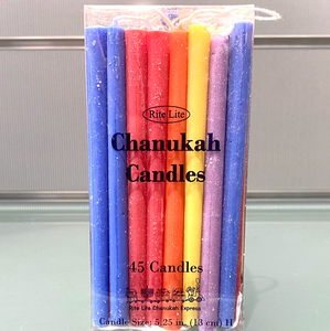 Rite Lite - Rainbow - Chanukah Candles