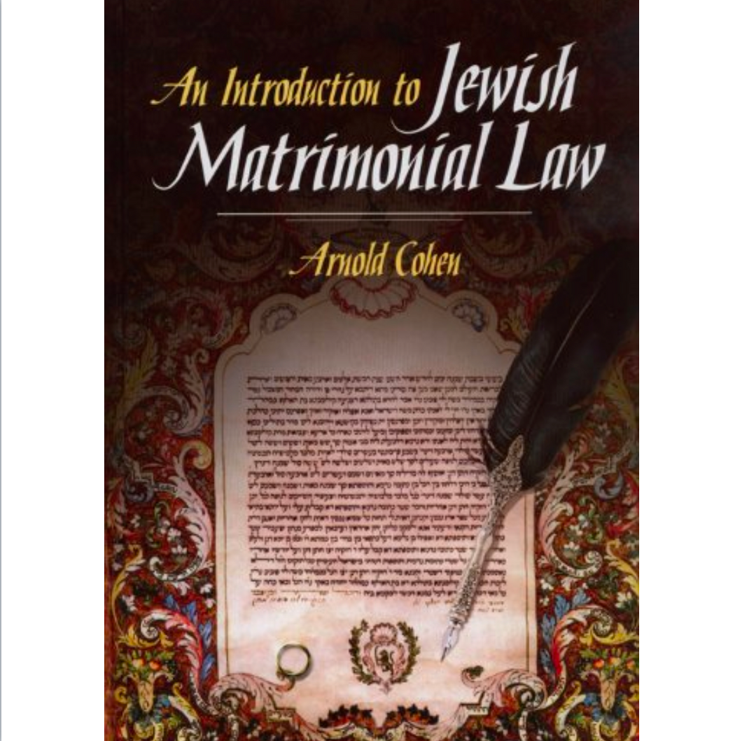 An Introduction to Jewish Matrimonial Law