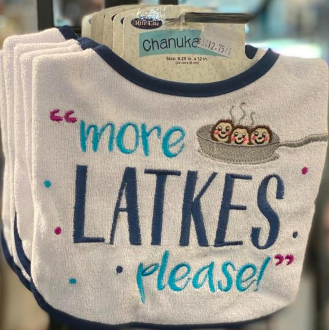 Bib (Chanukah) - "More Latkes Please!"