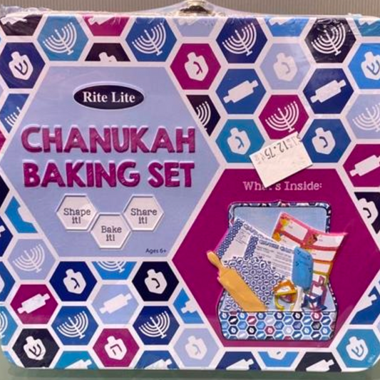 Chanukah Baking Set