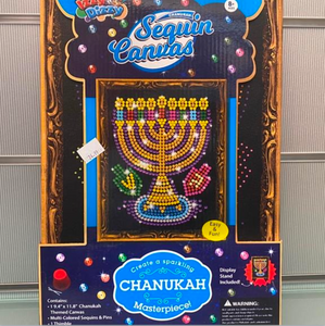 Chanukah Sequin Canvas