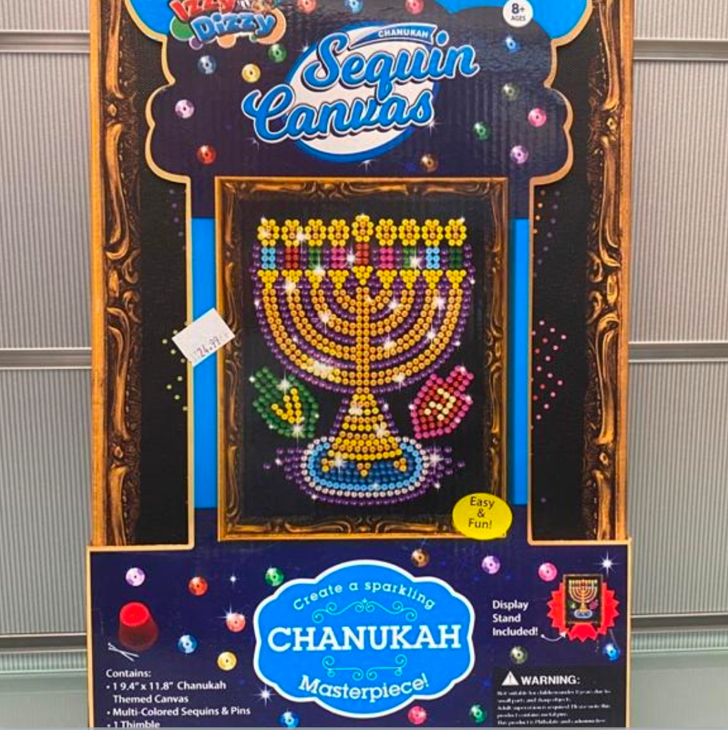 Chanukah Sequin Canvas