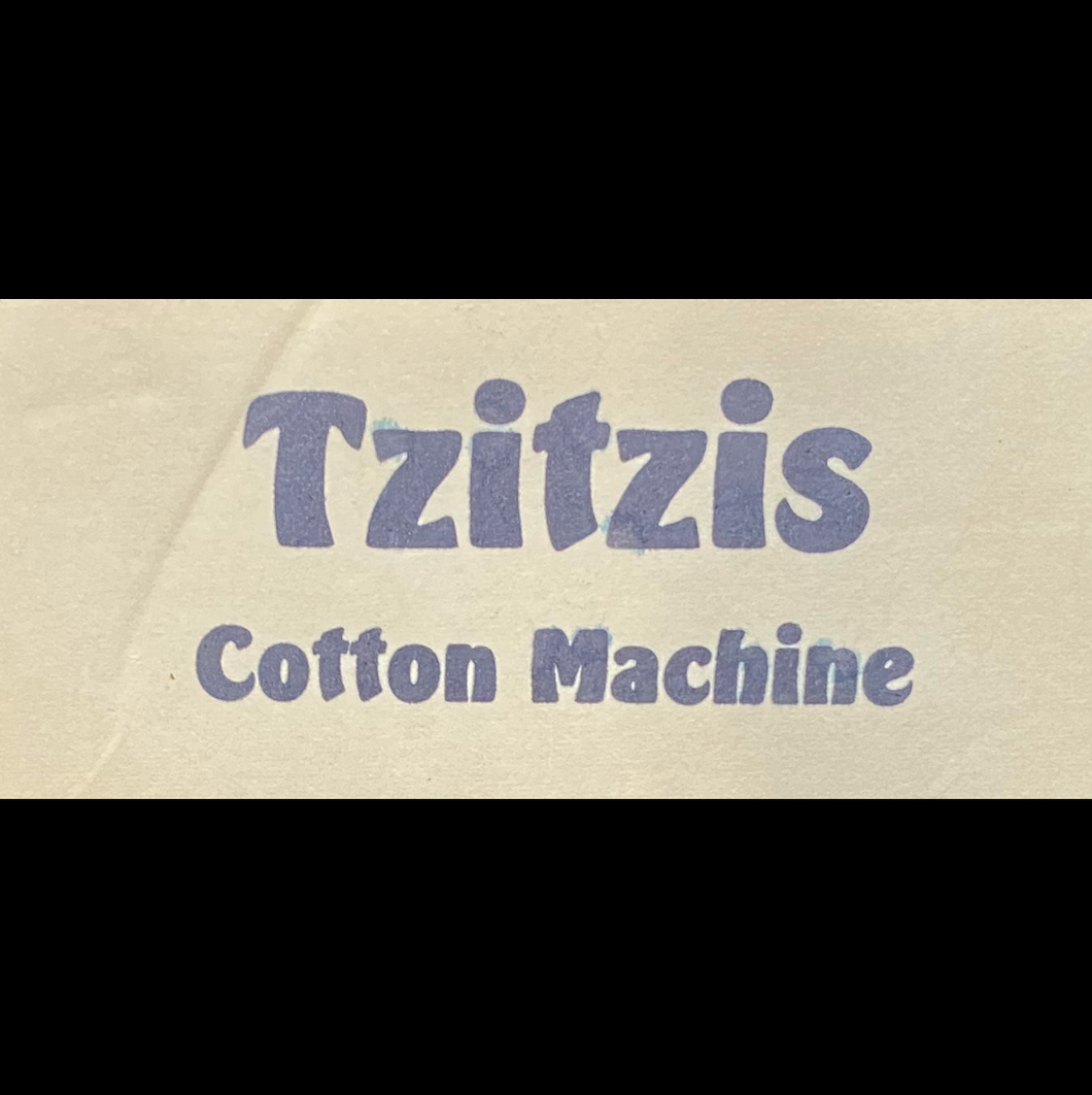 Cotton Machine Tzitzit