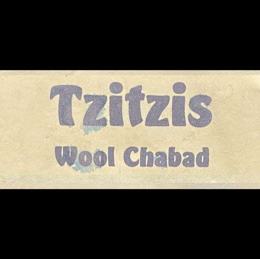 Wool Tzitzit - Chabad