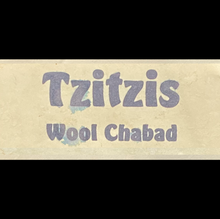 Load image into Gallery viewer, Wool Tzitzit - Chabad
