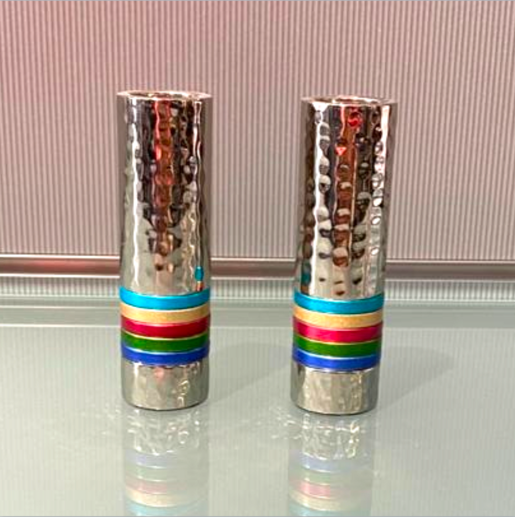 Emanuel Short Shabbat Candlesticks - Rainbow Stripes