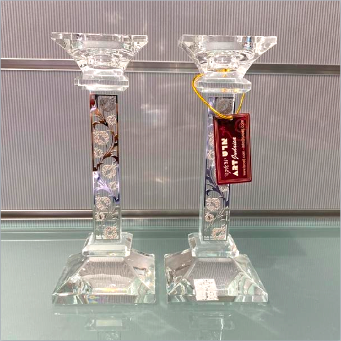 ART Medium Sized Shabbat Candlesticks - Glass With Pomegranate Design
