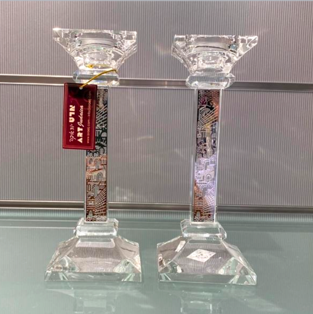ART Medium Sized Shabbat Candlesticks - Glass With Jerusalem Design
