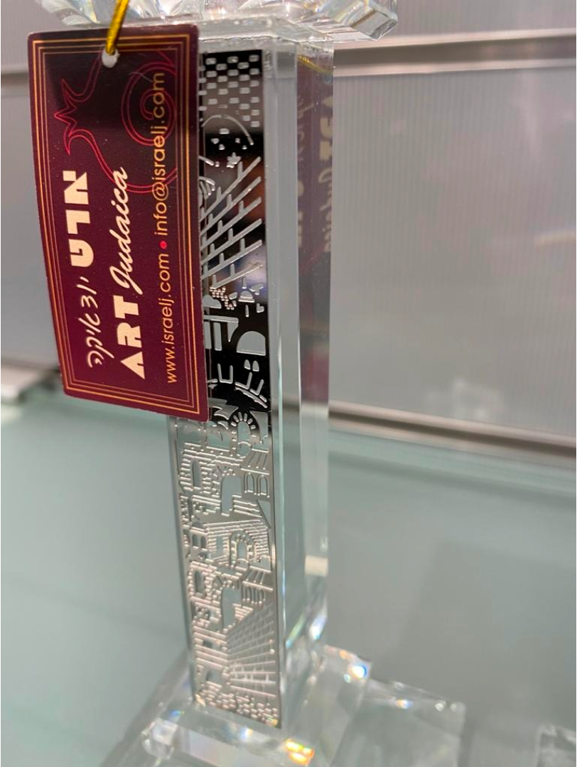 ART Medium Sized Shabbat Candlesticks - Glass With Jerusalem Design