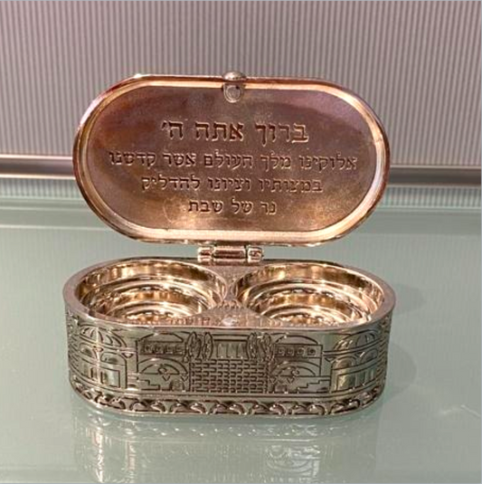 ART Shabbat Silver Plated Tea-Light Travel Holders - Jerusalem