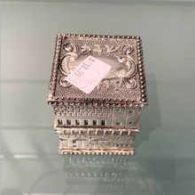 Load image into Gallery viewer, ART Shabbat Silver Plated Square Tea-Light Travel Holders - Jerusalem
