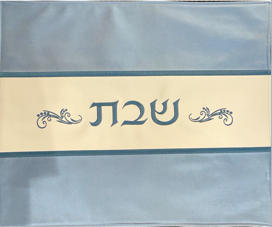 Challah Cover Shabbat - Design 4