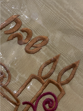 Load image into Gallery viewer, KETER Challah Cover Shabbat and Yom Tov - Design 8

