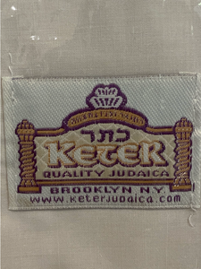 KETER Challah Cover Shabbat and Yom Tov - Design 8
