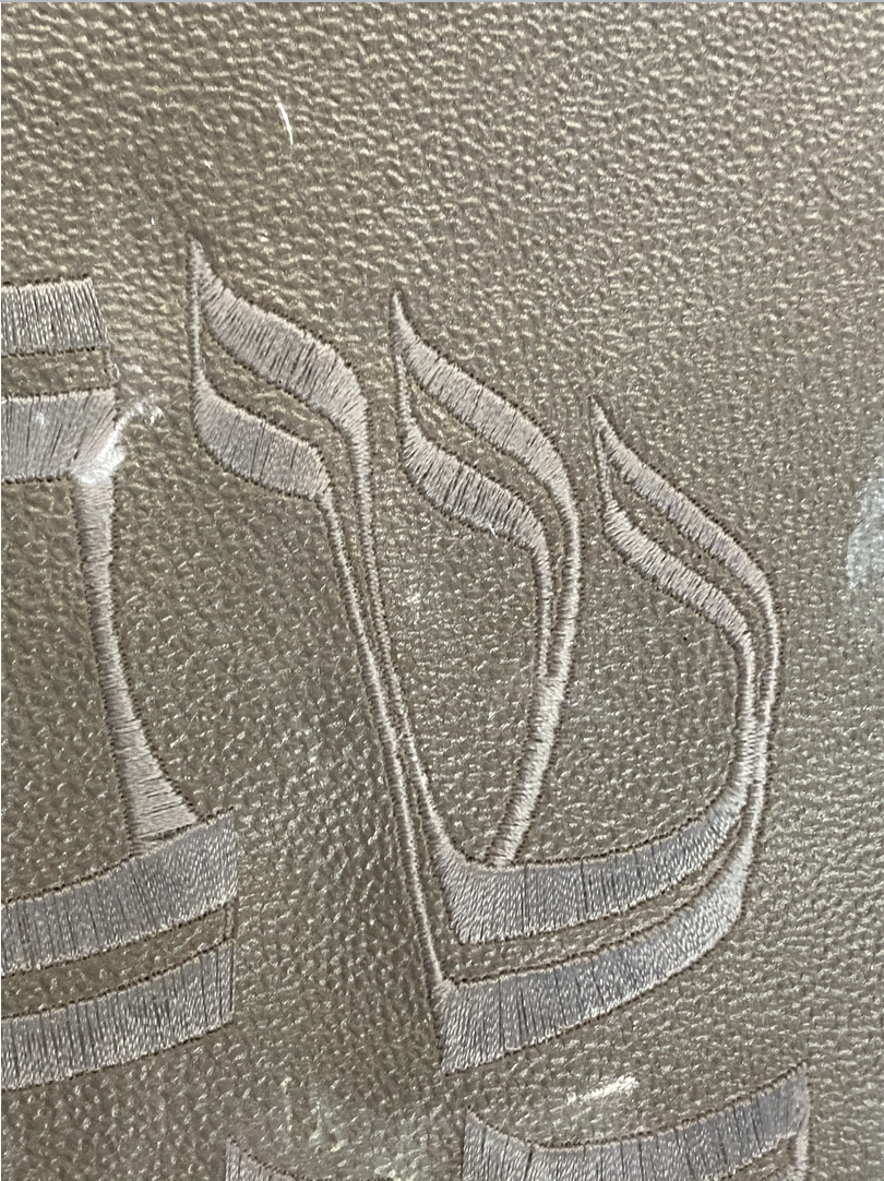 Challah Cover Shabbat - Design 11