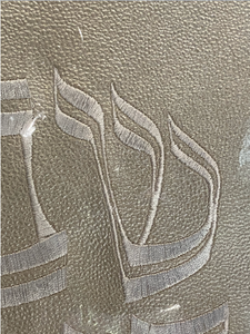 Challah Cover Shabbat - Design 11