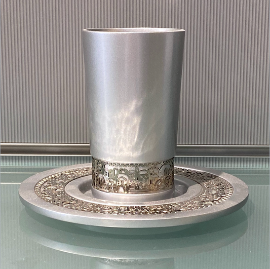 Emanuel Silver Plated Kiddush Cup & Plate Set - Design 1