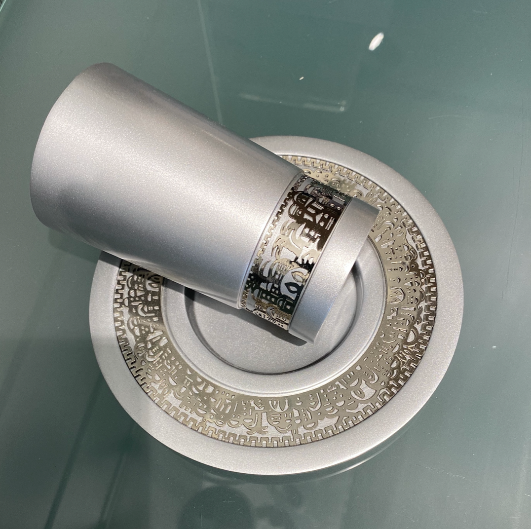 Emanuel Silver Plated Kiddush Cup & Plate Set - Design 1