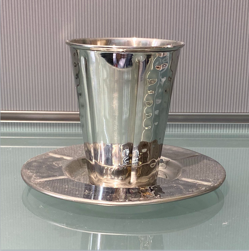 Emanuel Silver Plated Kiddush Cup & Plate Set - Design 2