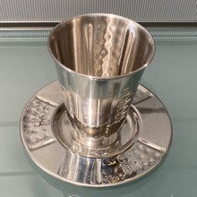 Load image into Gallery viewer, Emanuel Silver Plated Kiddush Cup &amp; Plate Set - Design 2
