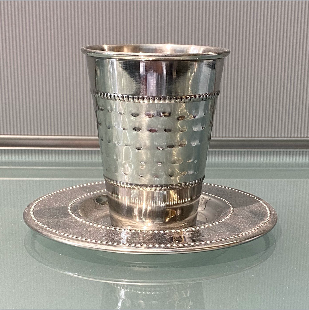 Emanuel Silver Plated Kiddush Cup & Plate Set - Design 3