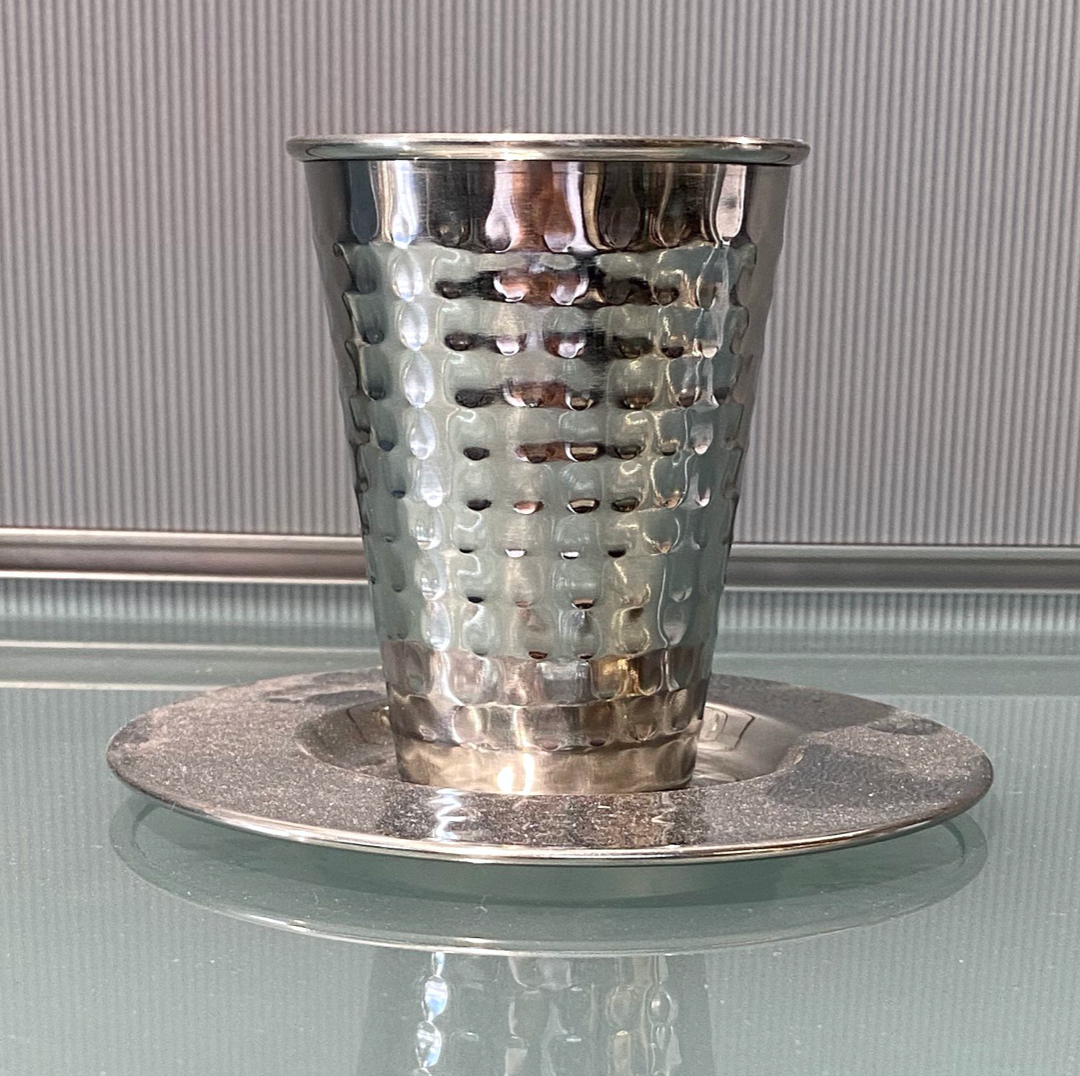 Emanuel Silver Plated Kiddush Cup & Plate Set - Design 4