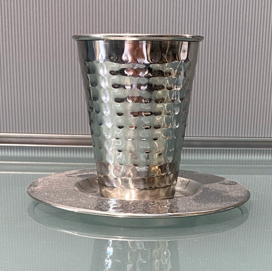 Emanuel Silver Plated Kiddush Cup & Plate Set - Design 4