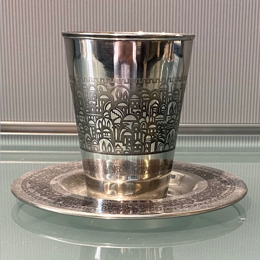 Emanuel Silver Plated Kiddush Cup & Plate Set - Design 5