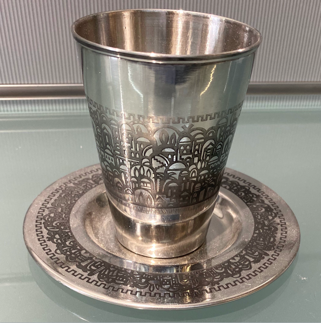 Emanuel Silver Plated Kiddush Cup & Plate Set - Design 5
