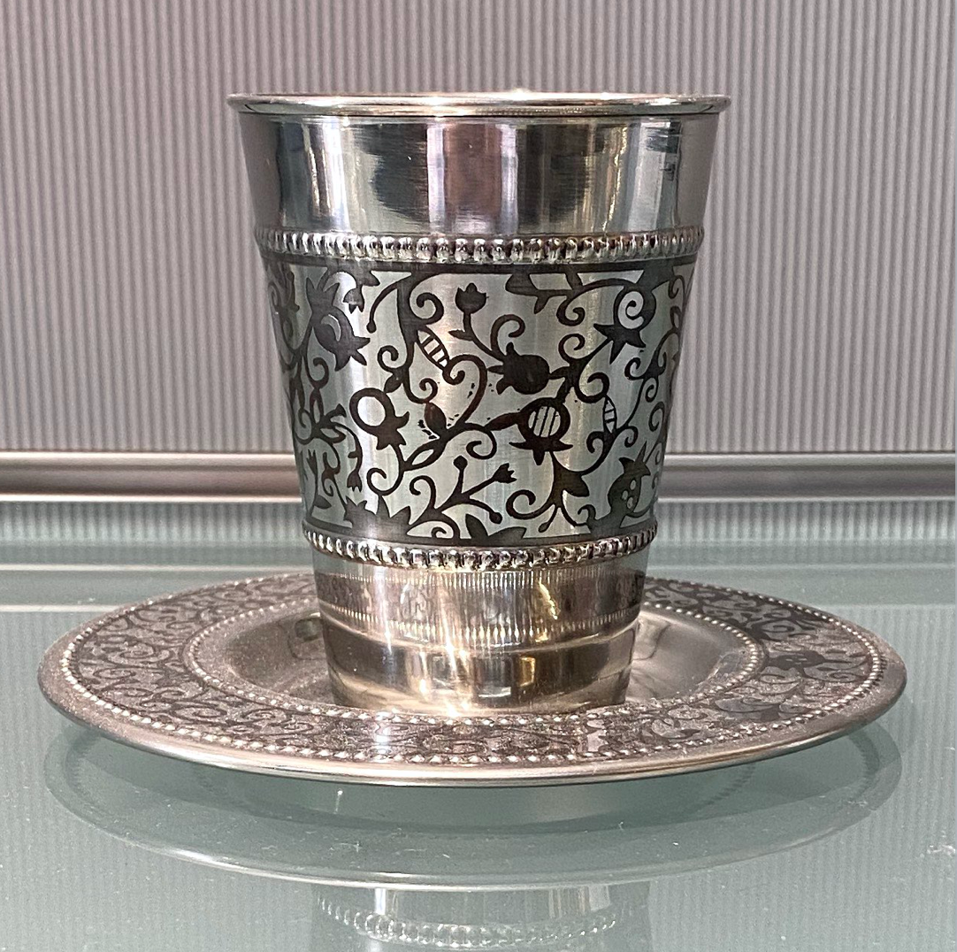 Emanuel Silver Plated Kiddush Cup & Plate Set - Design 6