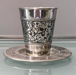 Emanuel Silver Plated Kiddush Cup & Plate Set - Design 6