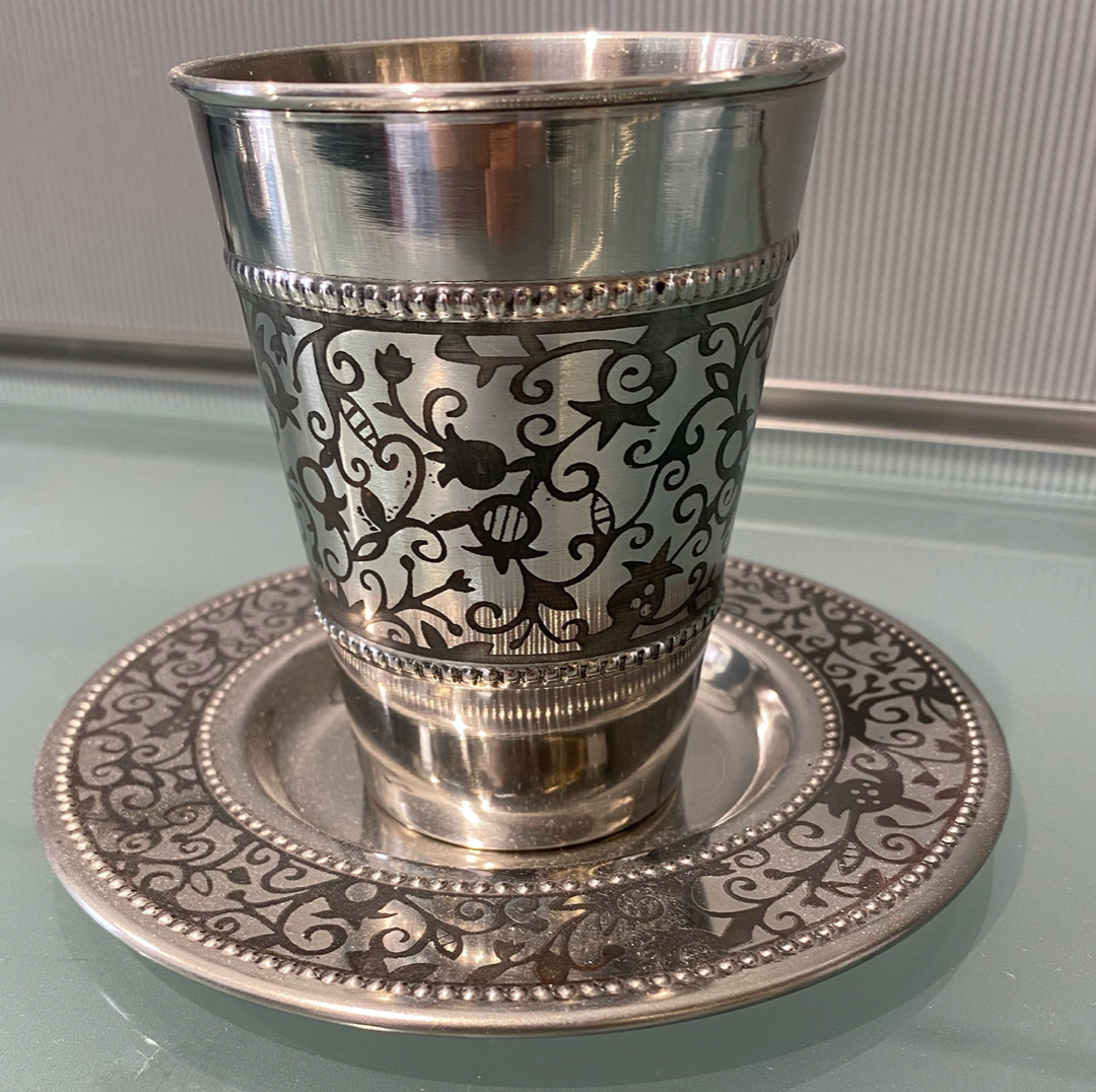 Emanuel Silver Plated Kiddush Cup & Plate Set - Design 6