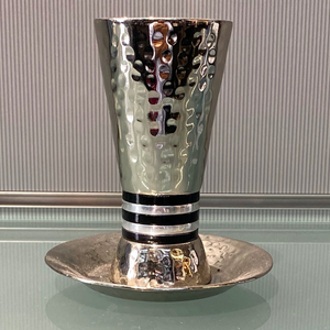 Emanuel Silver Plated Kiddush Cup & Plate Set - Design 9