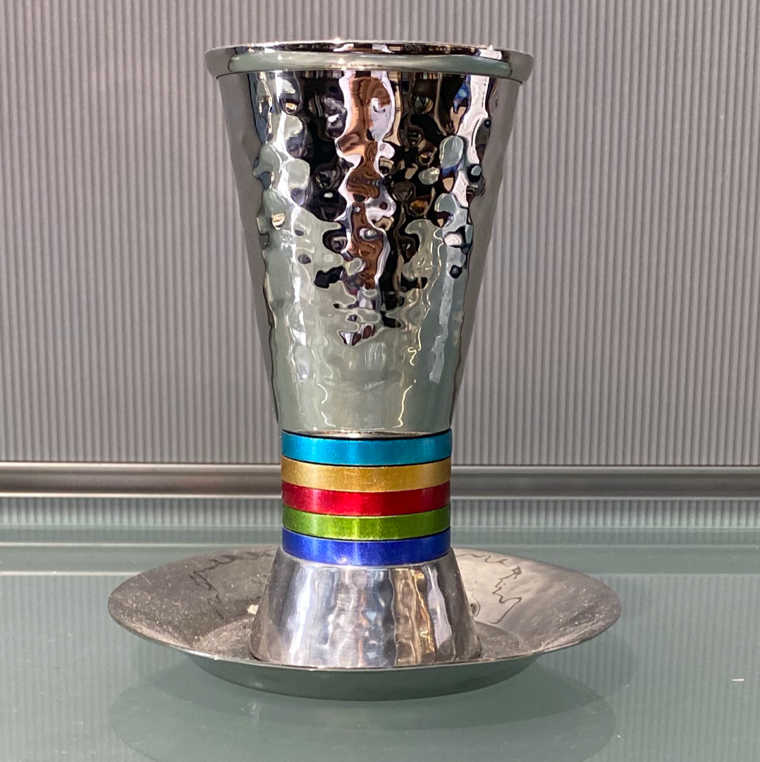 Emanuel Silver Plated Kiddush Cup & Plate Set - Design 11